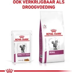 Royal Canin Renal Kip - Kattenvoer - 12 X 85 G -Kattenbenodigdheden Winkel 1188x1200 8