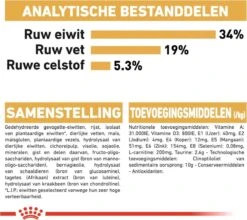 Royal Canin British Shorthair Adult - Kattenvoer - 2 Kg -Kattenbenodigdheden Winkel 1200x1070 8