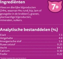 Whiskas 7+ Natvoer - Classic - Selectie In Saus - Maaltijdzakjes 48 X 85 G 13 Whiskas 7+ Natvoer - Classic - Selectie In Saus - Maaltijdzakjes 48 X 85 G -Kattenbenodigdheden Winkel 1200x1129 1