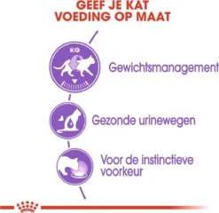 Royal Canin Sterilised In Jelly - Kattenvoer - 1020 G -Kattenbenodigdheden Winkel 1200x1164 3