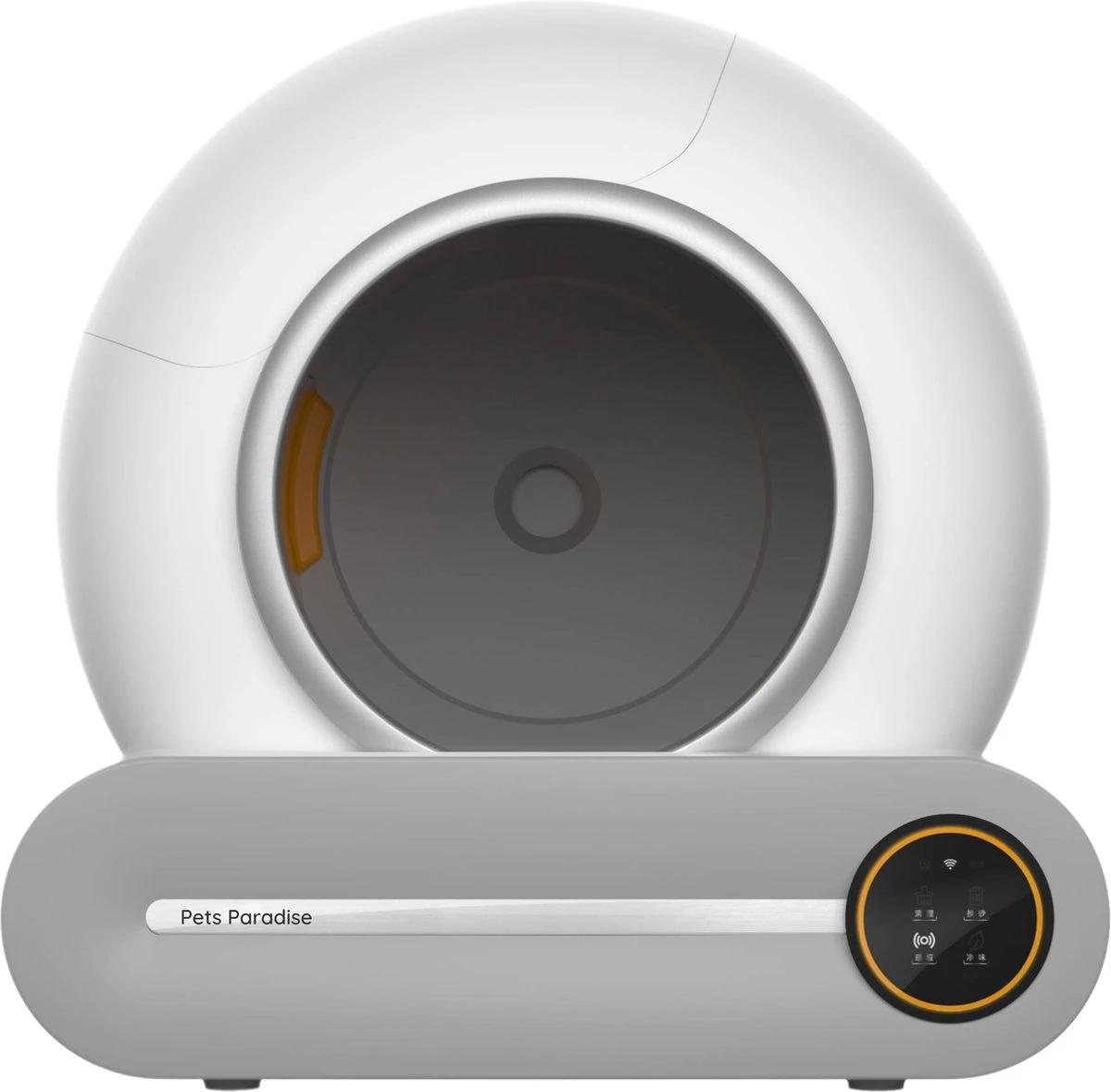 Pets Paradise - Zelfreinigende Kattenbak - Automatische - Elektrische - Scoopfree - Robot Kattenbak - 35dB 3 Pets Paradise - Zelfreinigende Kattenbak - Automatische - Elektrische - Scoopfree - Robot Kattenbak - 35dB