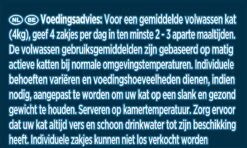 Gourmet Perle Sauce Delight - Kattenvoer Natvoer - Rund, Kip, Tonijn & Zalm - 48 X 85 Gr 15 Gourmet Perle Sauce Delight - Kattenvoer Natvoer - Rund, Kip, Tonijn & Zalm - 48 X 85 Gr -Kattenbenodigdheden Winkel 1200x718