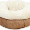 All For Paws Donut Bed – Kattenmand – Biedt Warmte En Comfort Voor Katten Of Kleine Honden – Ø 45cm – Beige – Wasbaar Met De Hand 1 All For Paws Donut Bed – Kattenmand – Biedt Warmte En Comfort Voor Katten Of Kleine Honden – Ø 45cm – Beige – Wasbaar Met De Hand -Kattenbenodigdheden Winkel 1200x846