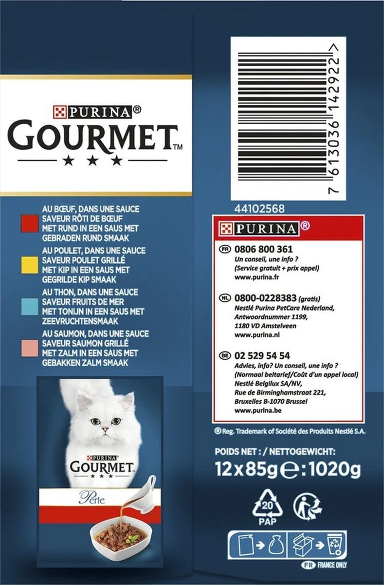 Gourmet Perle Sauce Delight - Kattenvoer Natvoer - Rund, Kip, Tonijn & Zalm - 48 X 85 Gr 10 Gourmet Perle Sauce Delight - Kattenvoer Natvoer - Rund, Kip, Tonijn & Zalm - 48 X 85 Gr - Afbeelding 8