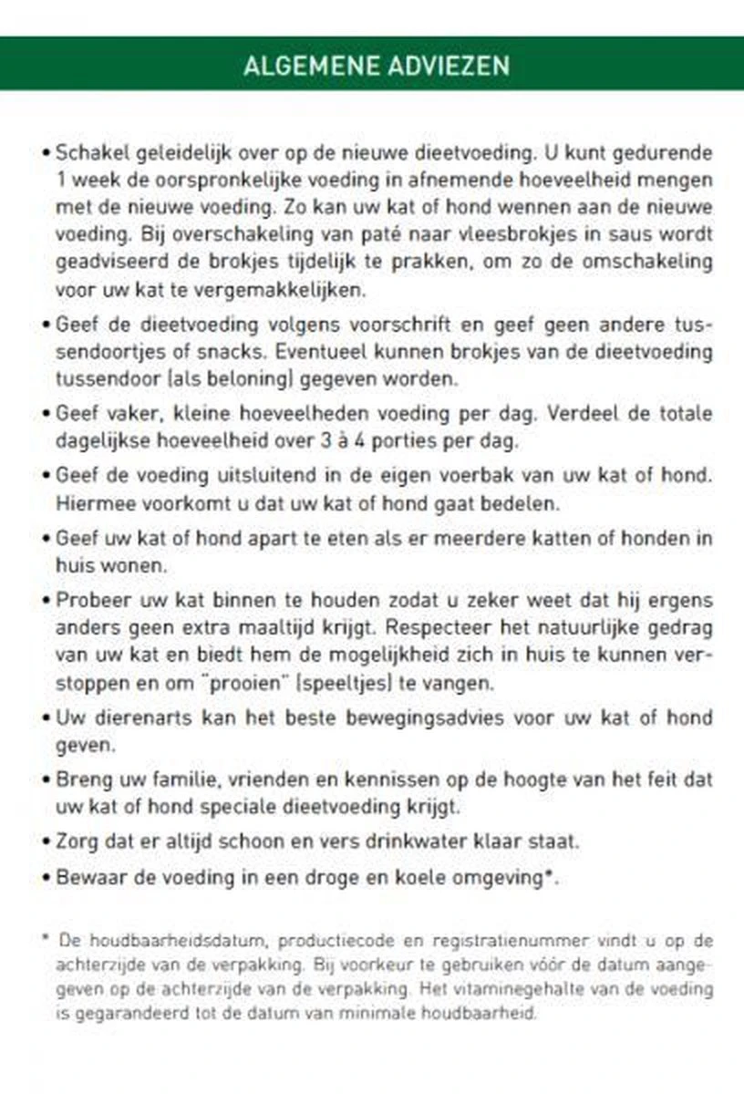 Royal Canin Urinary S/O - Kattenvoer - 7 Kg 16 Royal Canin Urinary S/O - Kattenvoer - 7 Kg - Afbeelding 14